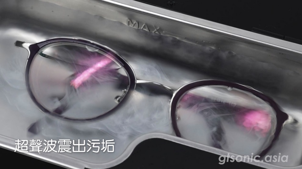 【GT SONIC】 X1 超聲波清洗機【雪白】