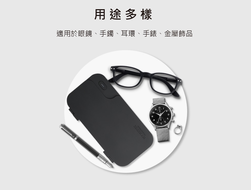 【GT SONIC】 X1 超聲波清洗機【雪白】