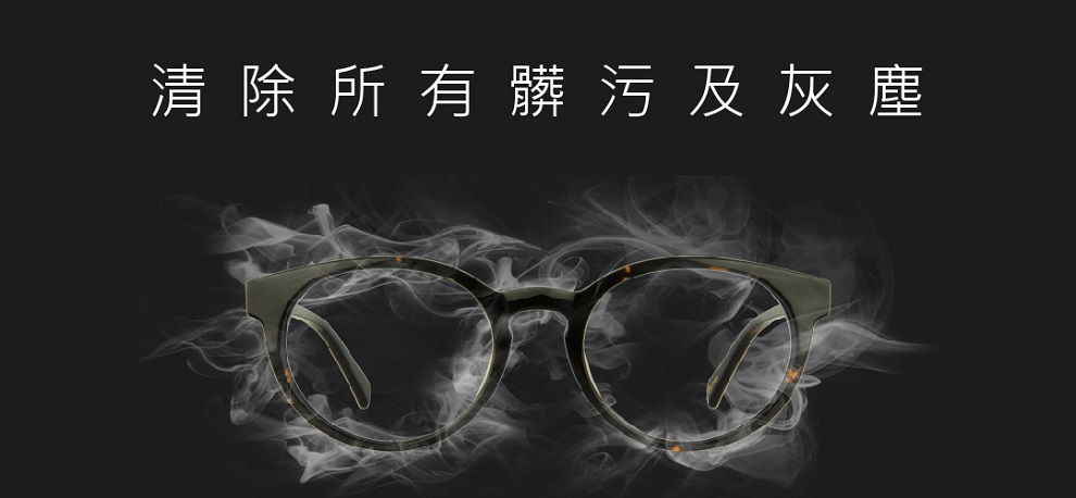 【GT SONIC】 X1 超聲波清洗機【雪白】