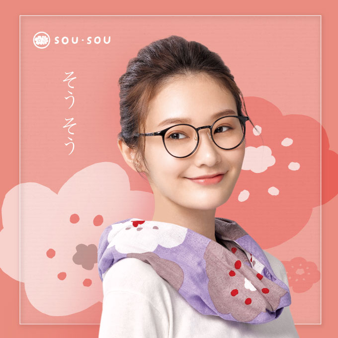 SOU・SOU l 結局 女主角款眼鏡 l 微笑的眼睛 粗圓框眼鏡▹特務黑