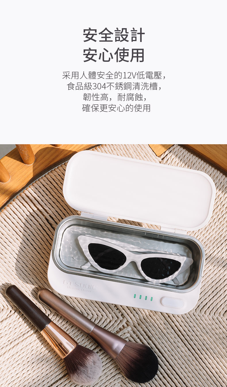 【GT SONIC】 X5 無線超聲波清洗機-騎士黑