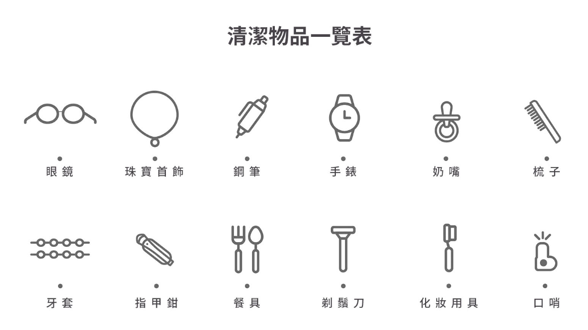 【GT SONIC】 X5 無線超聲波清洗機-騎士黑