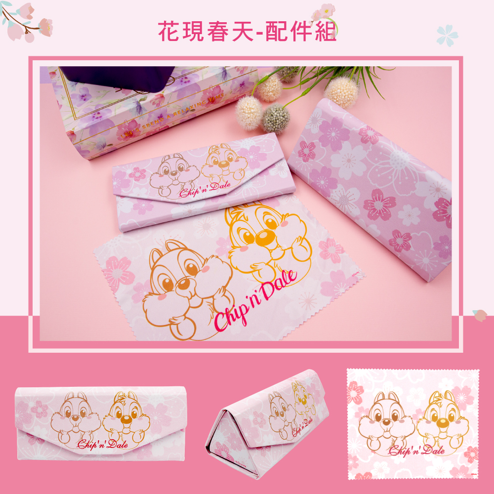 Disney花現春天│斑比桑普的森林 方框眼鏡✿書生黑