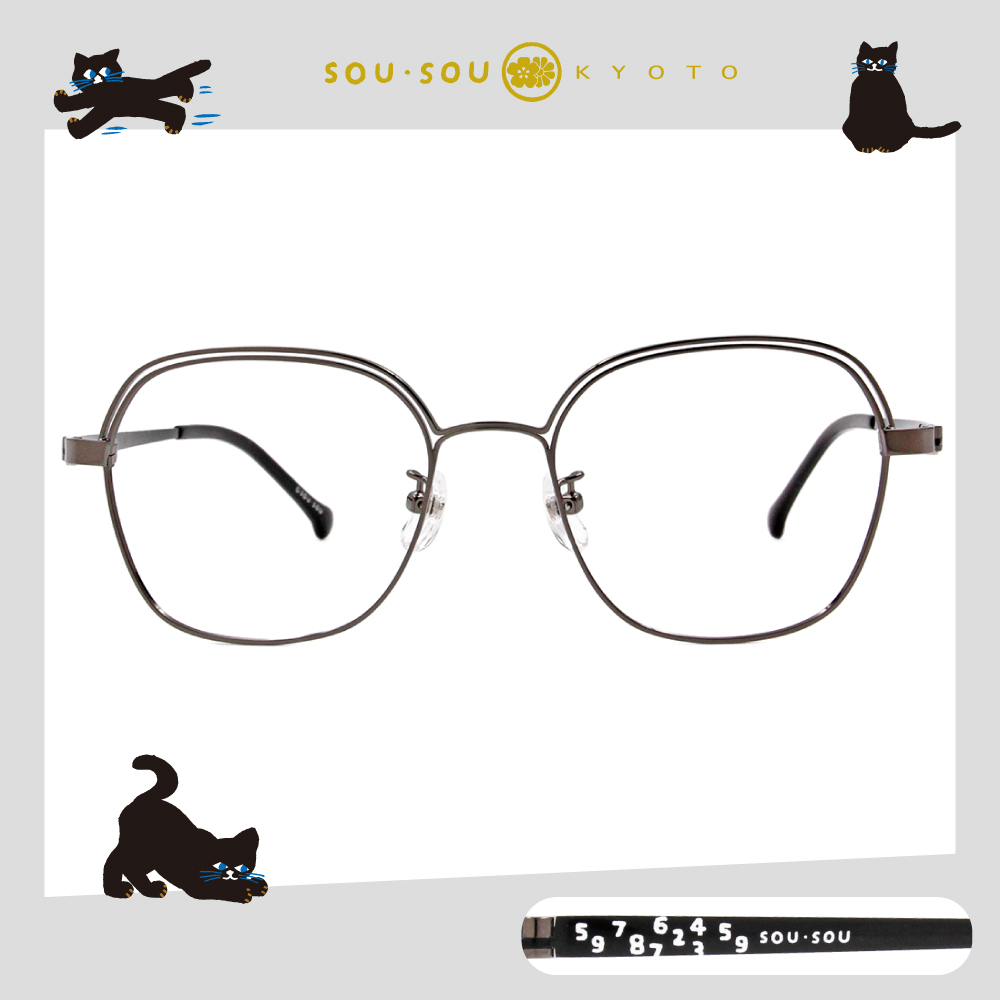 SOU・SOU l 十數 雙層線條眼鏡✿科技銀