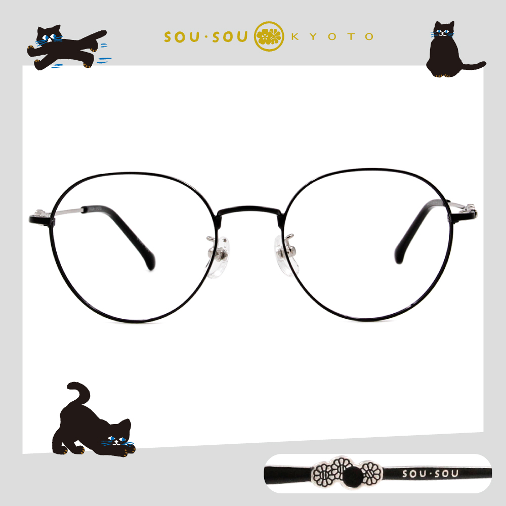 SOU・SOU l 圓與小菊 橢圓框眼鏡✿玄鐵黑