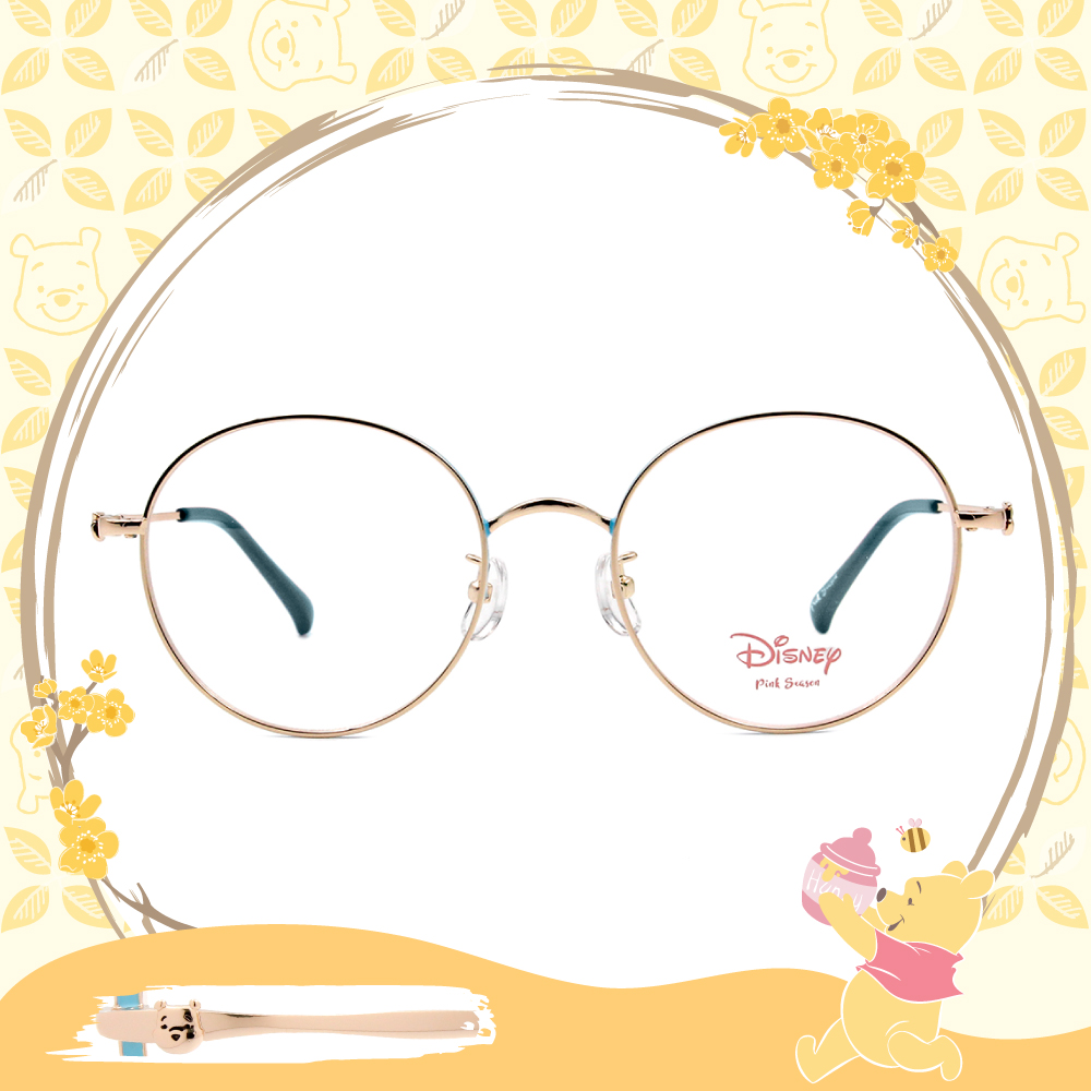 Disney-粉萌季 l 維尼的蜂蜜罐 圓框眼鏡 粉嫩藍