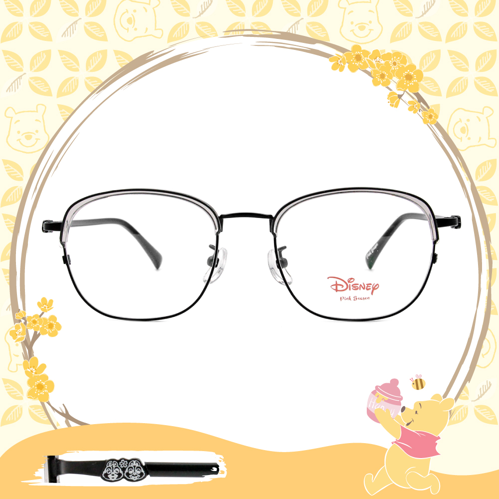 Disney-粉萌季 l 相親相愛奇奇蒂蒂 眉框眼鏡 透黑色