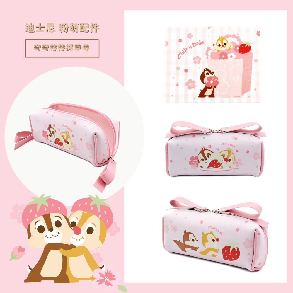 Disney-粉萌季 l 春採花蜜 大圓框眼鏡 玫瑰金