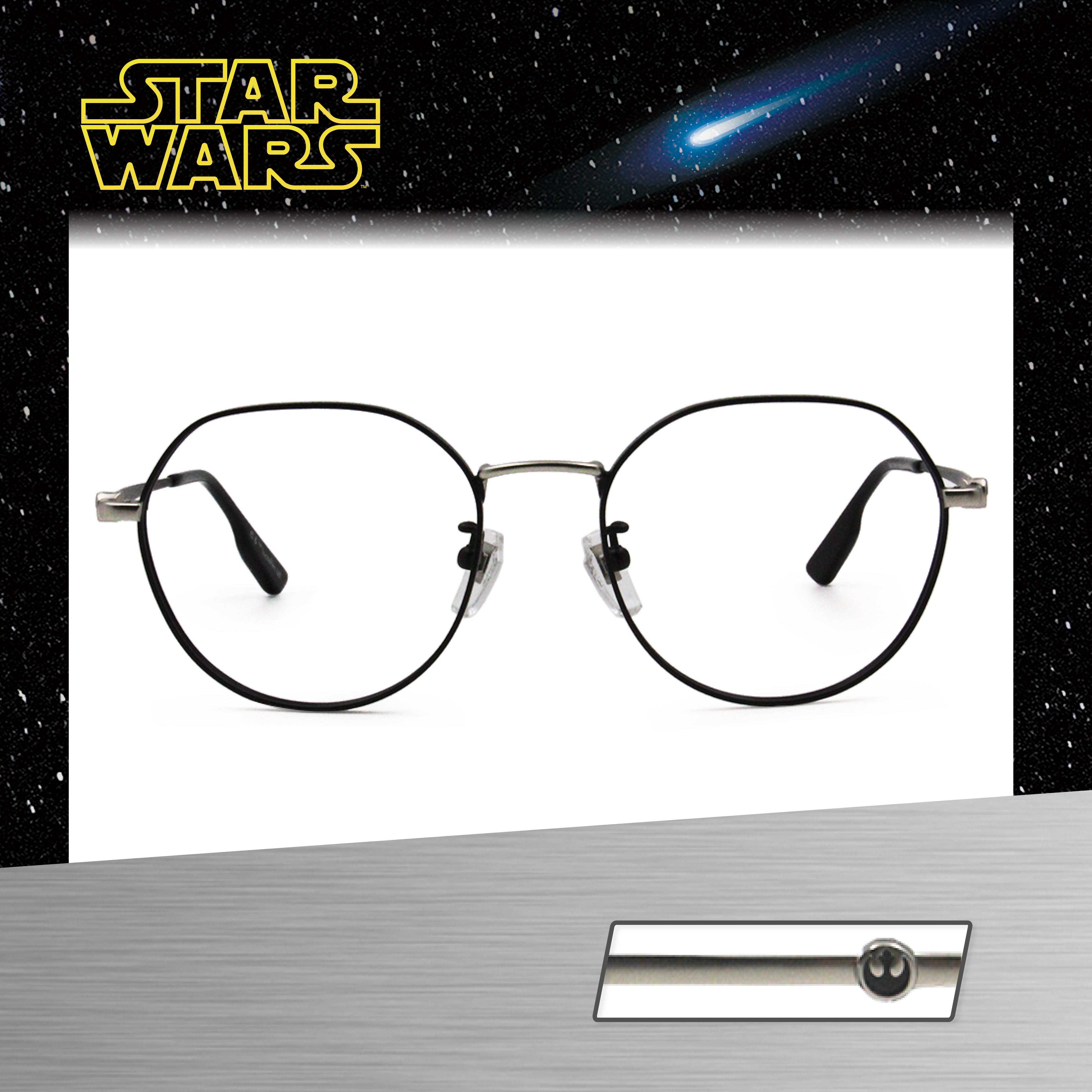 Star Wars：反抗同盟徽章 多邊框眼鏡︱銀黑