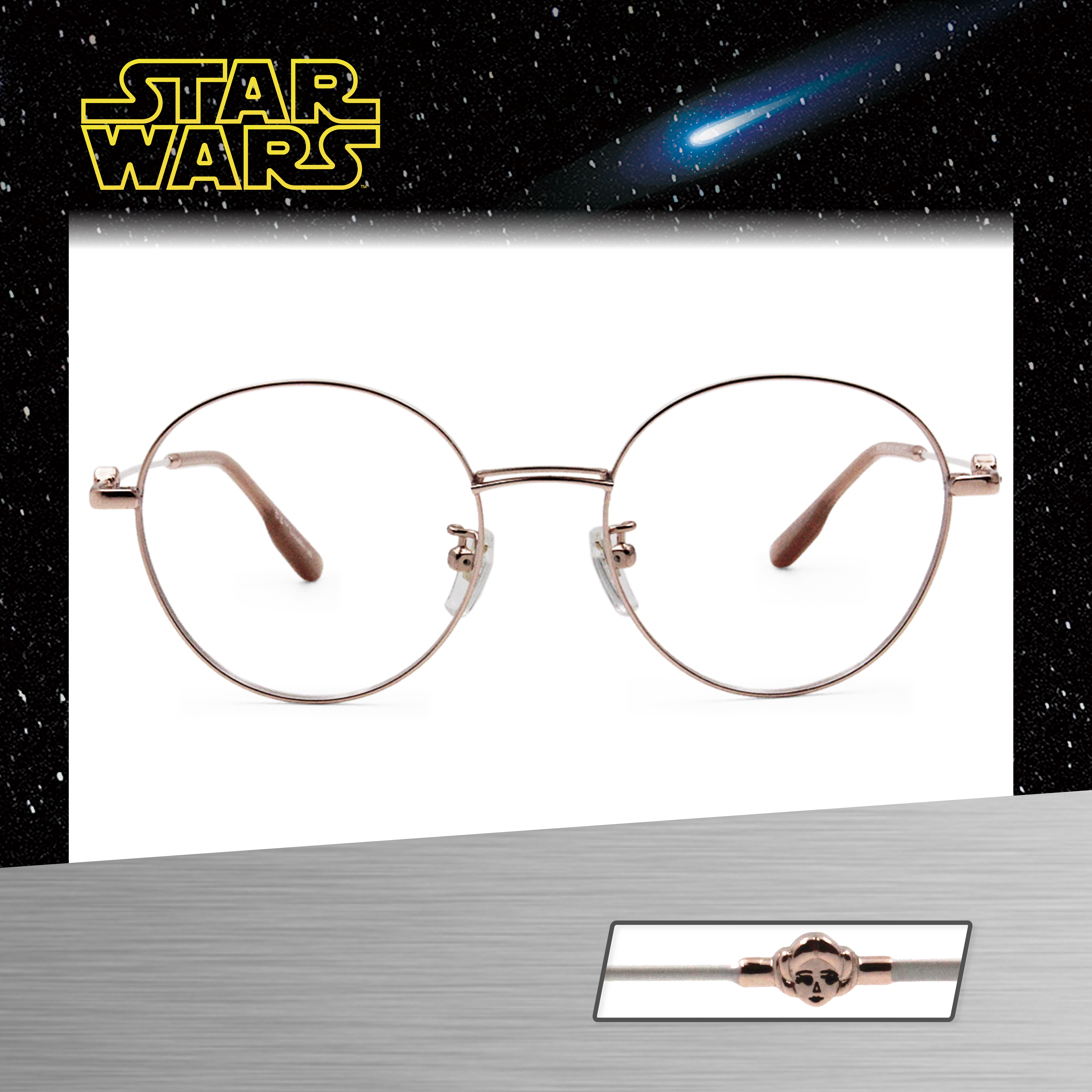 Star Wars：莉亞公主 圓框眼鏡︱藕粉