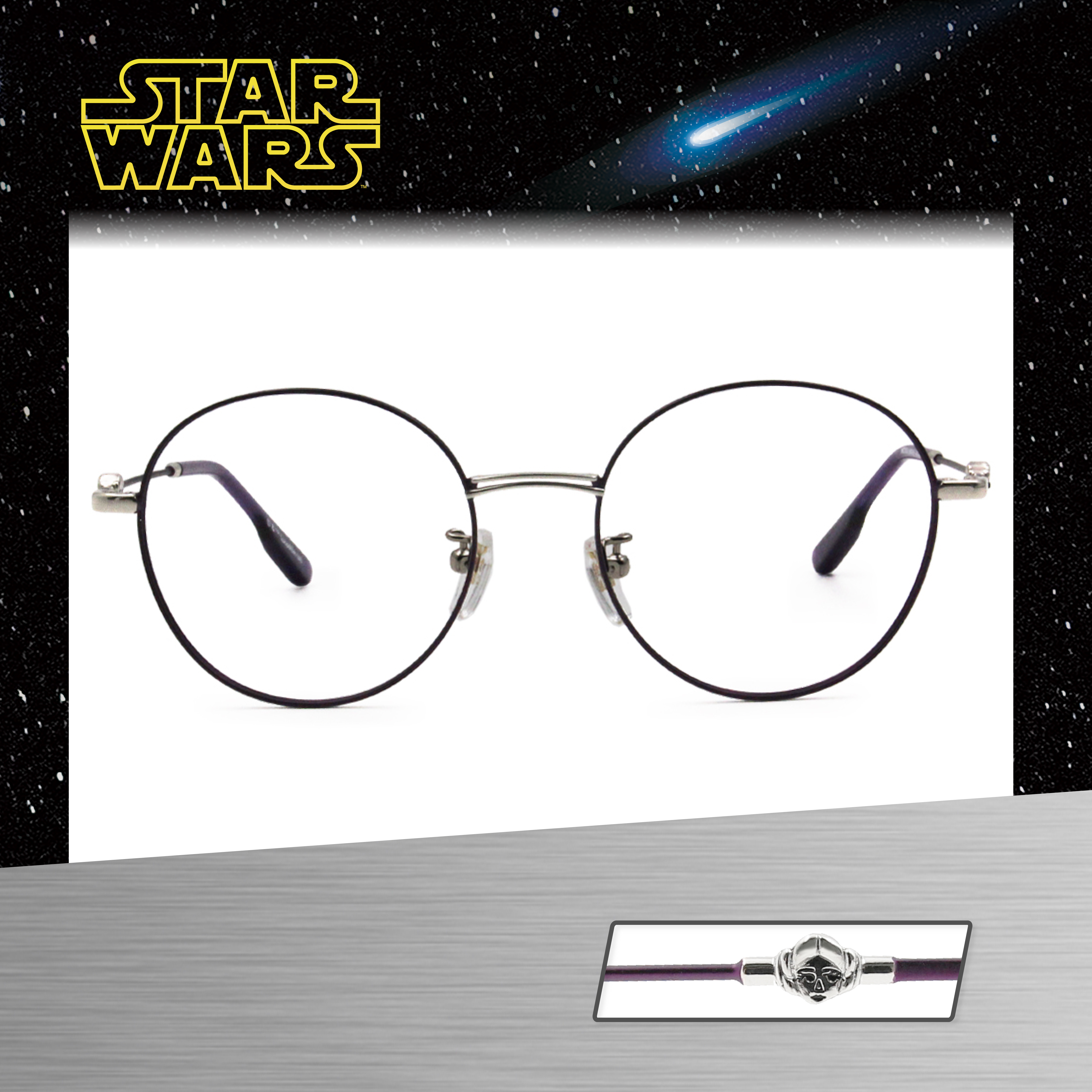 Star Wars：莉亞公主 圓框眼鏡︱亮紫