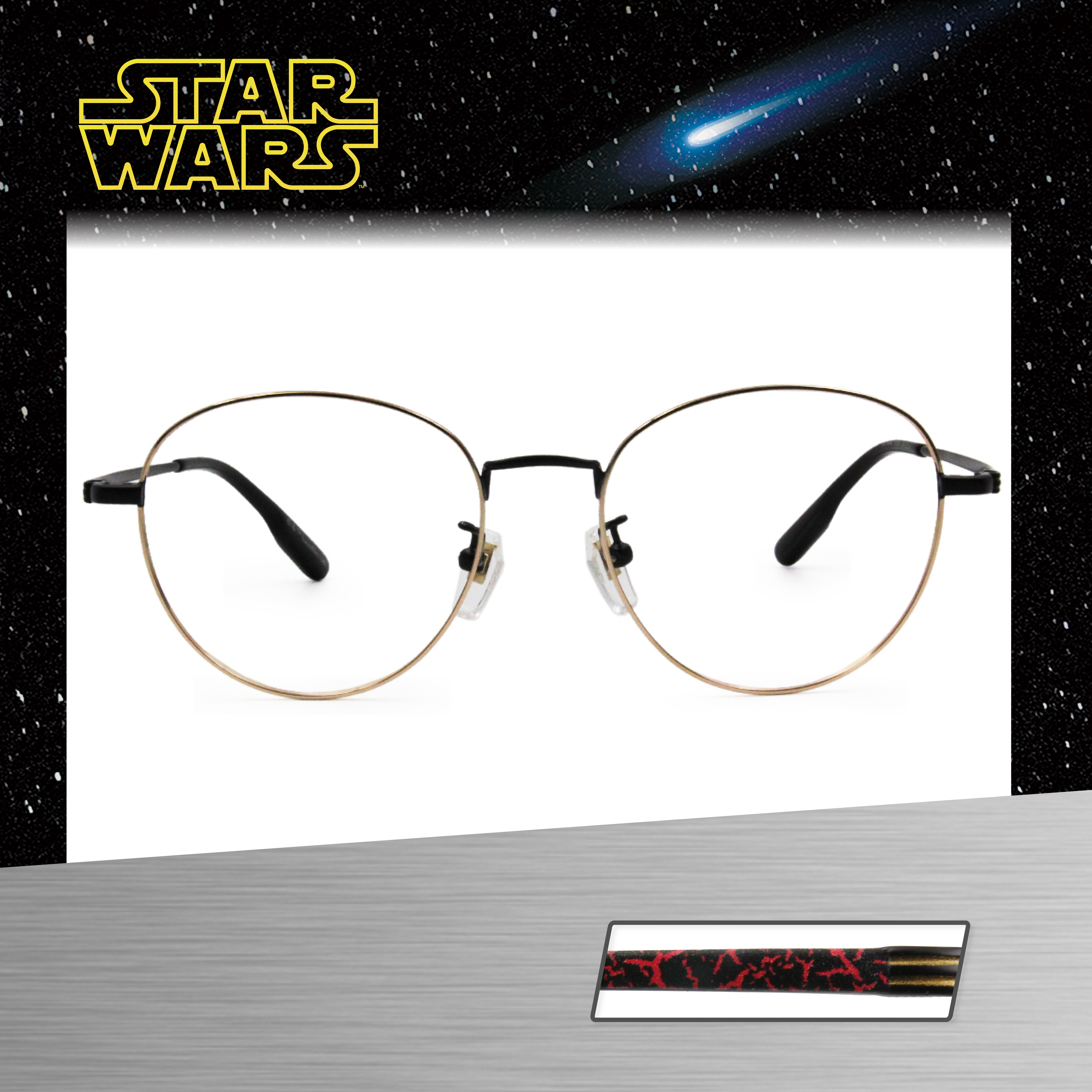 Star Wars：Kylo Ren凱羅·忍 波士頓框眼鏡︱黑金