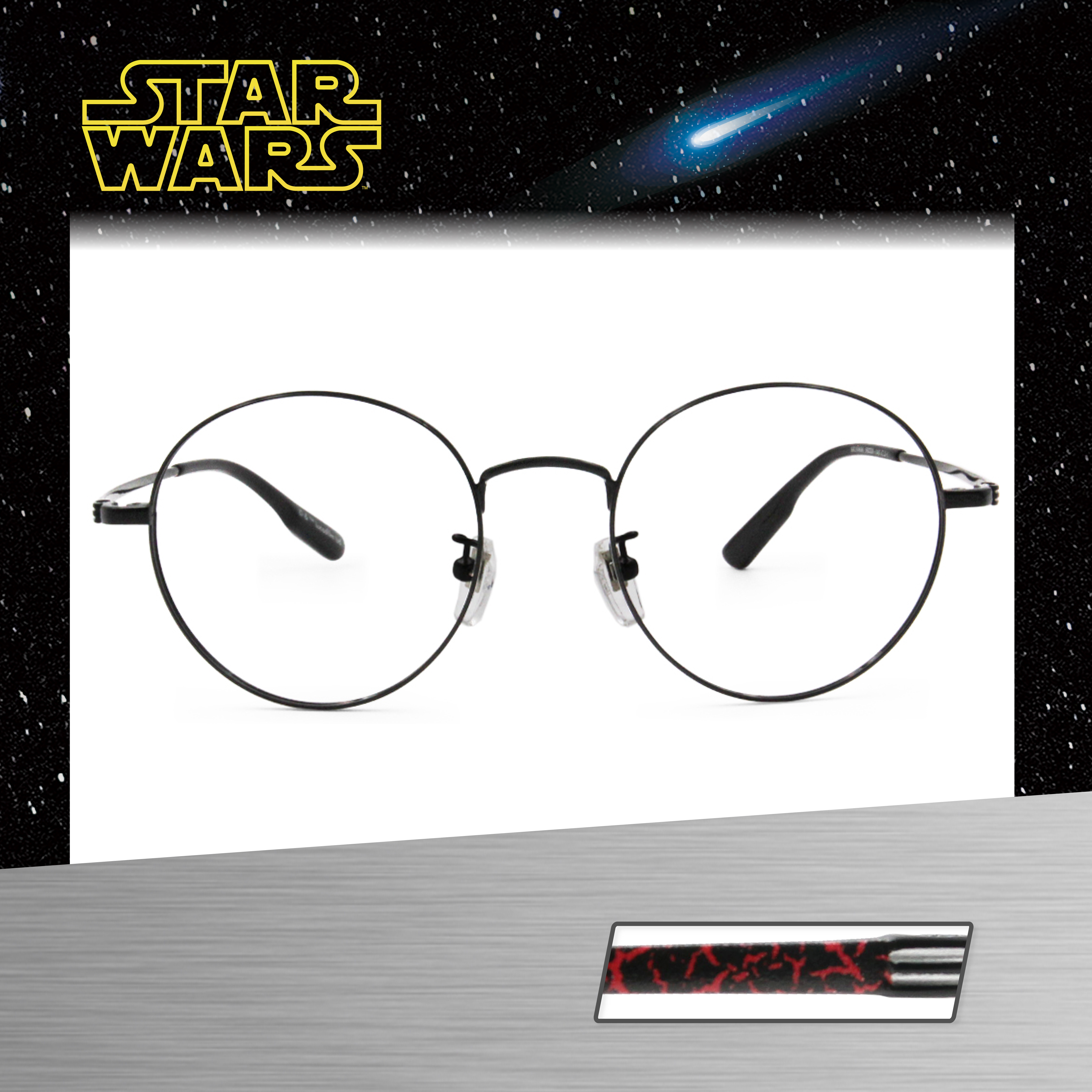 Star Wars：Kylo Ren凱羅·忍 圓框眼鏡︱亮黑