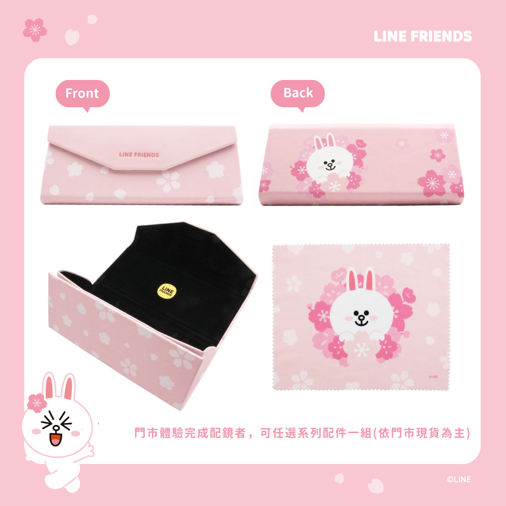 LINE FRIENDS★熊大款｜腳腳印章 波士頓框眼鏡｜鐵銀藍