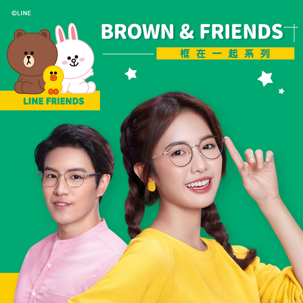 LINE FRIENDS★兔兔款｜紀念郵戳 圓框眼鏡｜亮眼黑