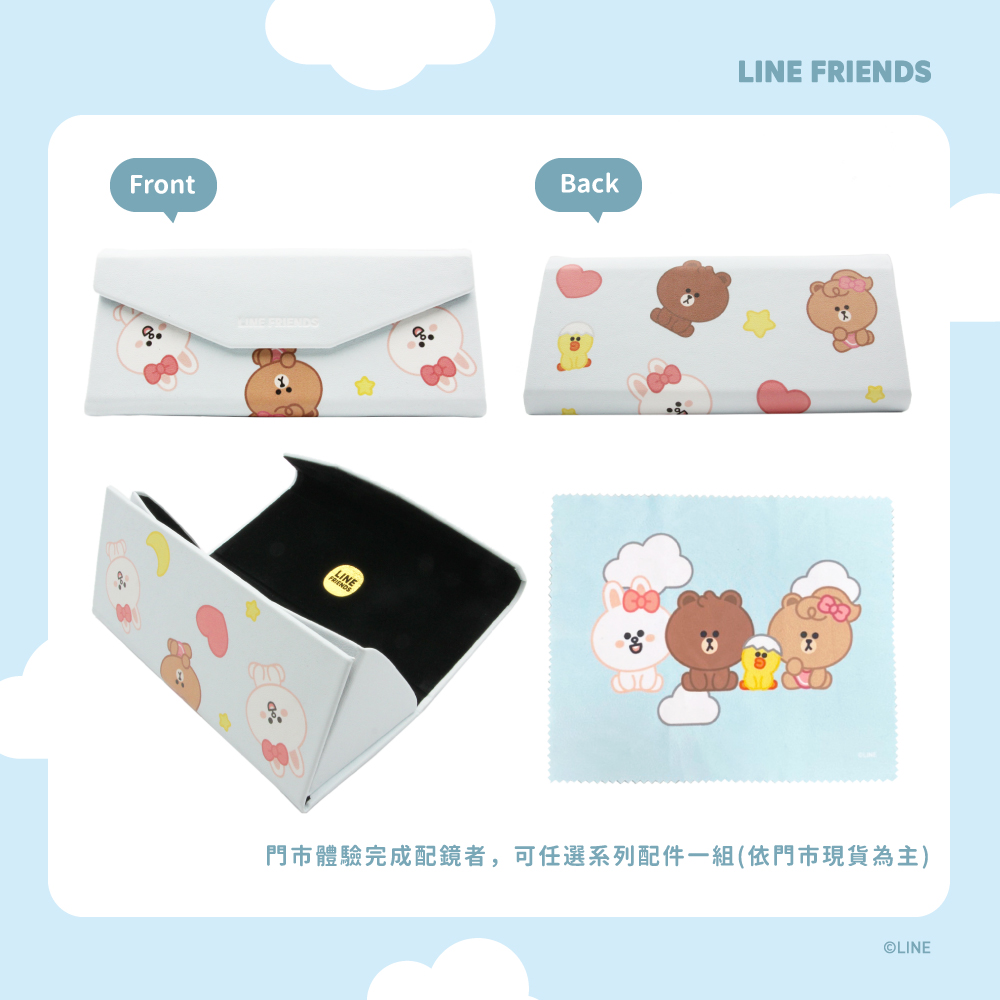 LINE FRIENDS★兔兔款｜紀念郵戳 圓框眼鏡｜亮眼黑