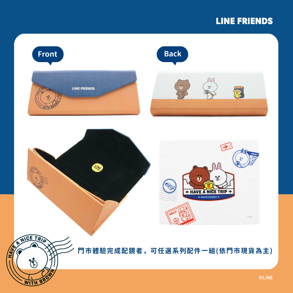 LINE FRIENDS★兔兔款｜紀念郵戳 圓框眼鏡｜亮眼黑