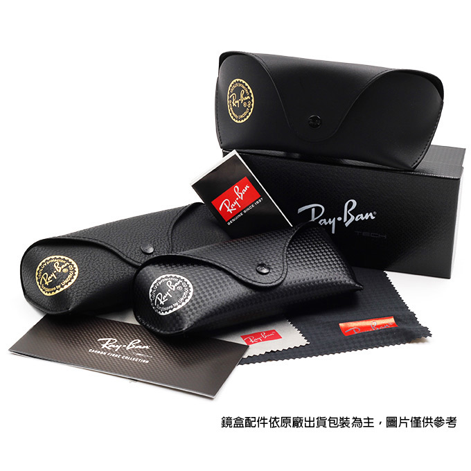 Ray Ban l 經典徒步者方框太陽眼鏡 藍灰/黑