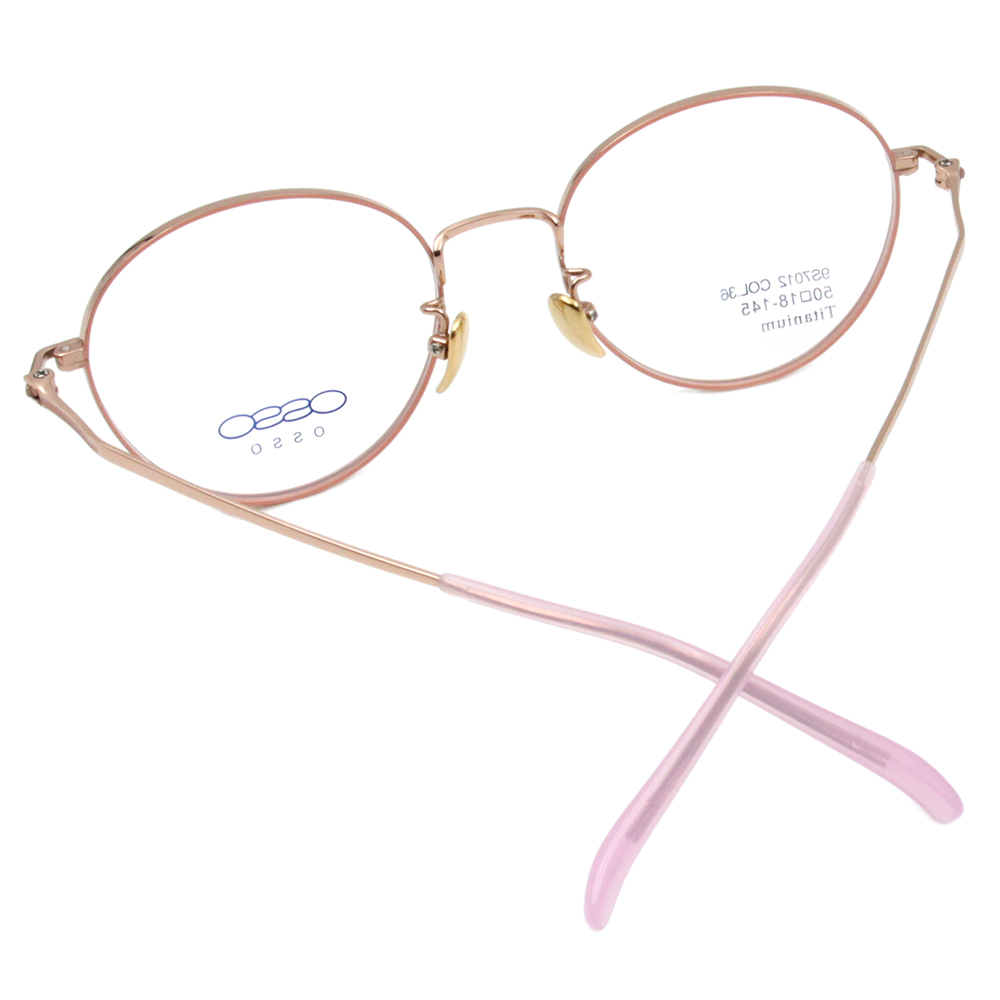 OSSO | 沉穩大方波士頓框眼鏡 玫金粉