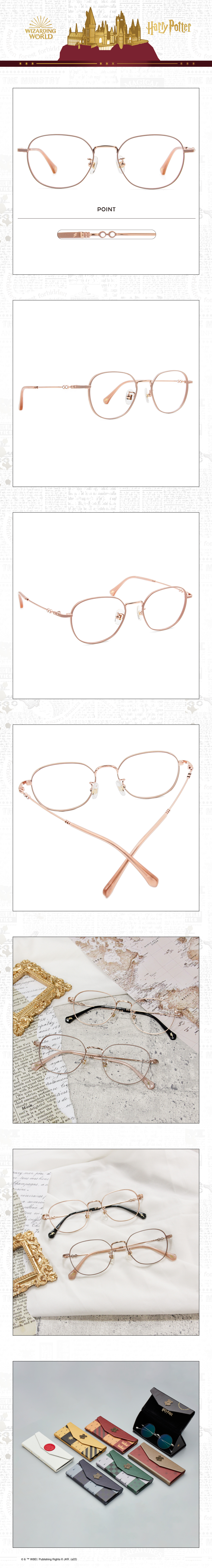 哈利波特 | 眼鏡造型款方框眼鏡 拿鐵咖