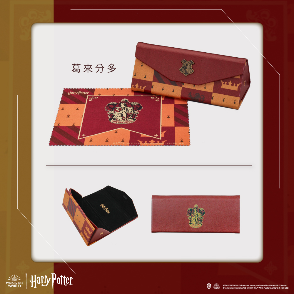 哈利波特 | 魔法金探子多邊方框眼鏡 霧面黑