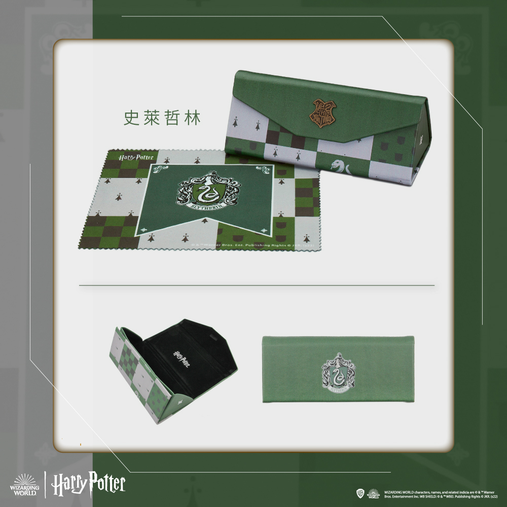 哈利波特 | 魔法金探子多邊方框眼鏡 霧面黑