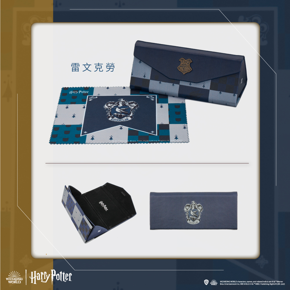 哈利波特 | 接骨木魔杖長方寬眼鏡 霧淺灰