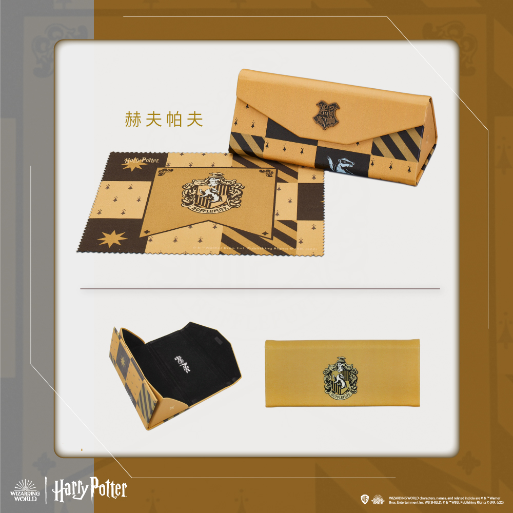 哈利波特 | 入學通知書圓框眼鏡 霧金色