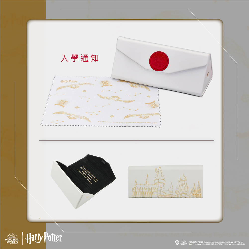 哈利波特 | 霍格華茲四學院波士頓框眼鏡 玳瑁棕