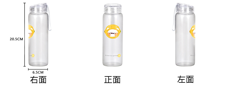 胸毛公寓 | 透明磨砂玻璃瓶 17oz 小小的檸檬頭