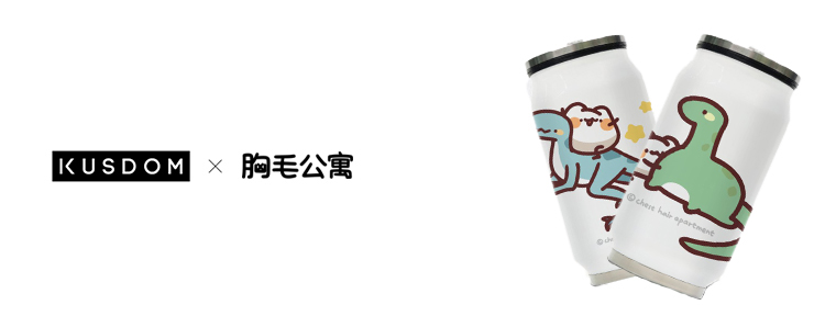 胸毛公寓 | 汽水造型保溫杯 10oz