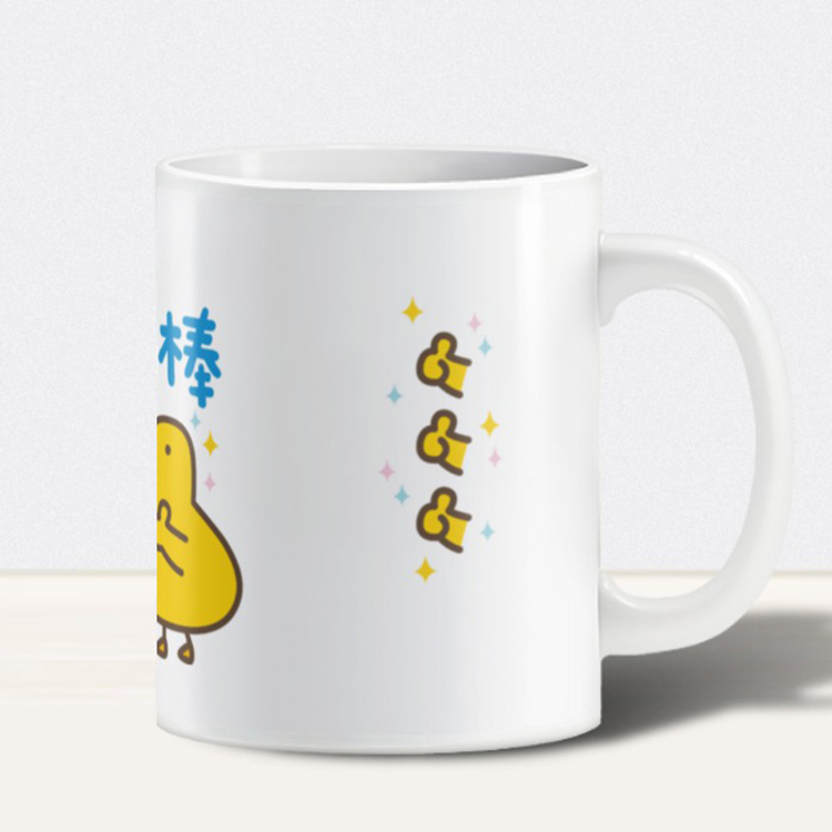 伸縮自如的雞與鴨 | 我很棒 陶瓷杯