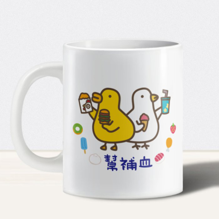 伸縮自如的雞與鴨 | 幫補血 陶瓷杯