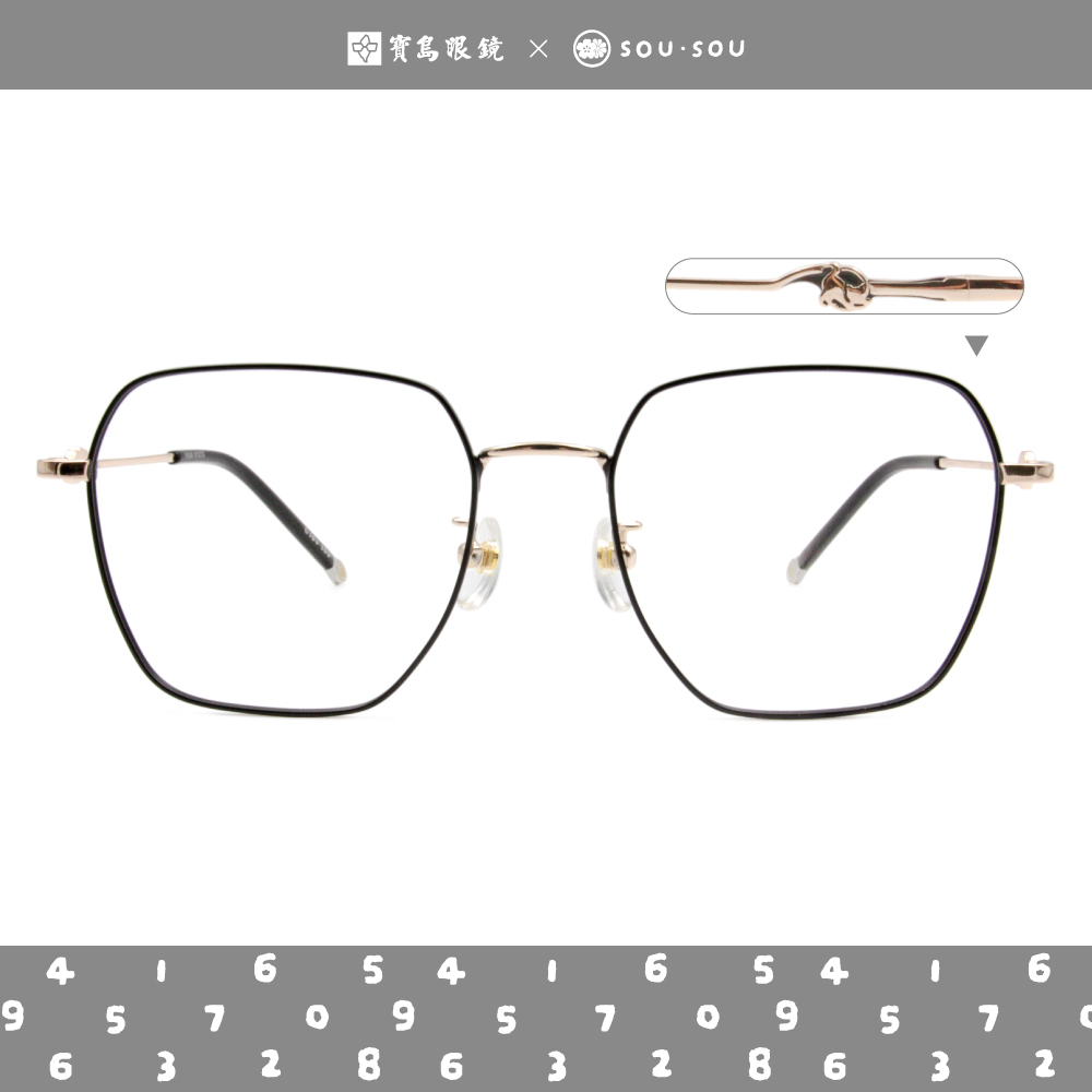 SOU・SOU l 慵懶小貓 大方框眼鏡❀霧黑/金