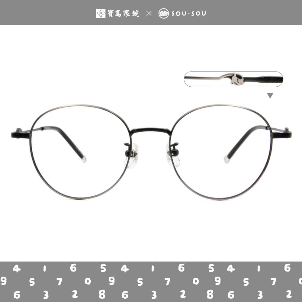 SOU・SOU l 慵懶小貓 圓框眼鏡❀磨砂黑