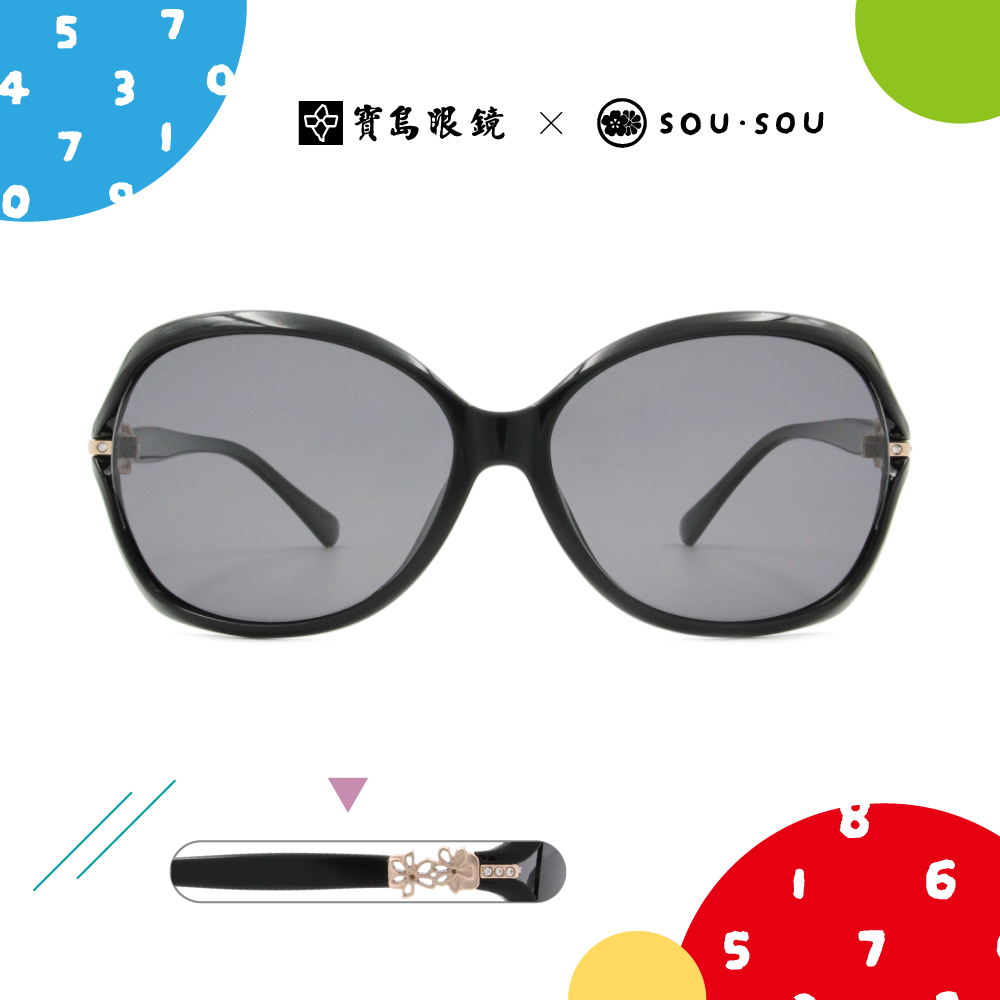 SOU・SOU l 梔子花 蝴蝶框太陽眼鏡❀博學黑