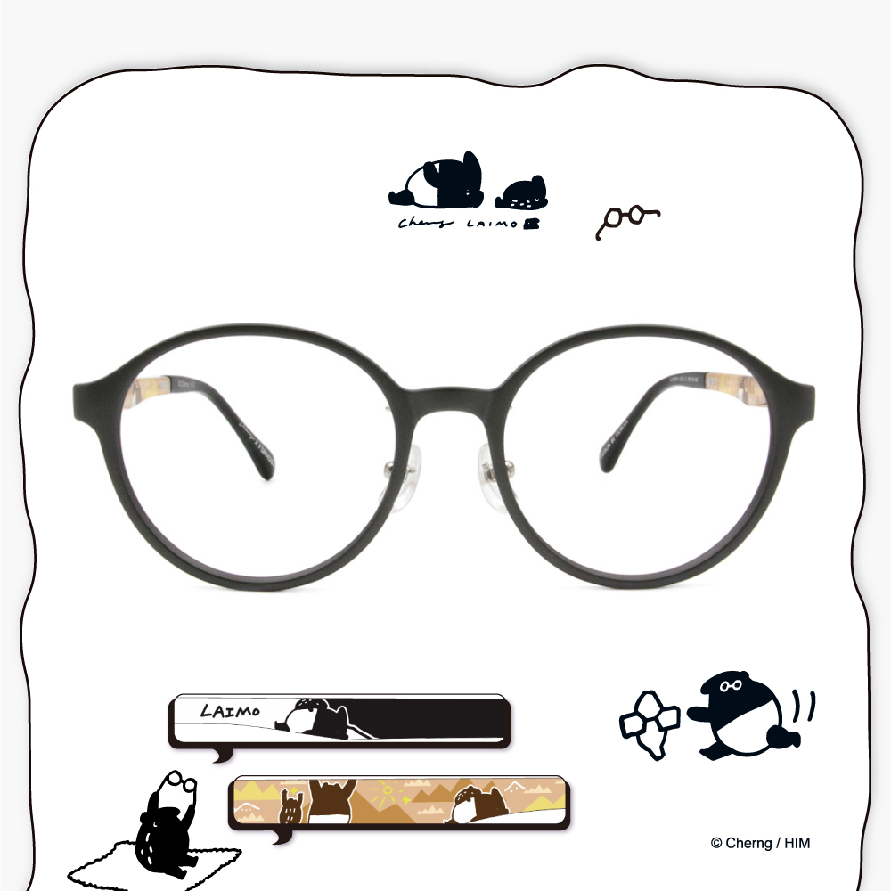 ❰台灣設計師聯名❱_LAIMO系列｜早安來貘 圓框眼鏡｜玄鐵灰
