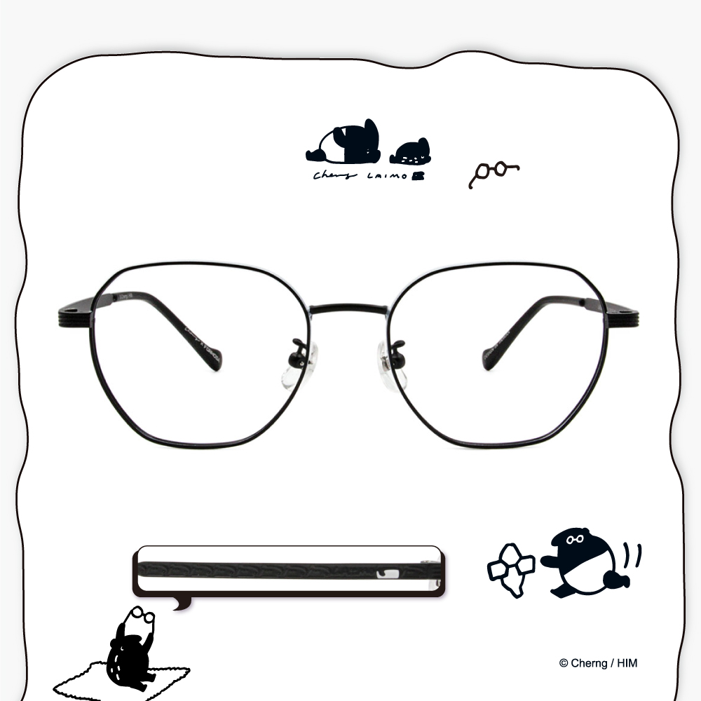 ❰台灣設計師聯名❱_LAIMO系列｜滿版來貘 多邊框眼鏡｜質感黑白