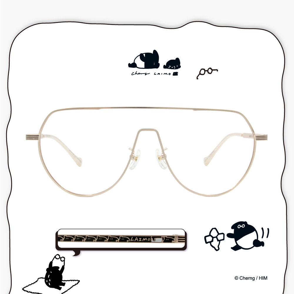 ❰台灣設計師聯名❱_LAIMO系列｜滿版來貘 飛官框眼鏡｜動感金