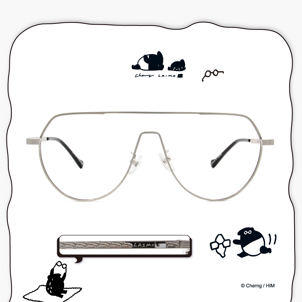 ❰台灣設計師聯名❱_LAIMO系列｜滿版來貘 飛官框眼鏡｜太空銀