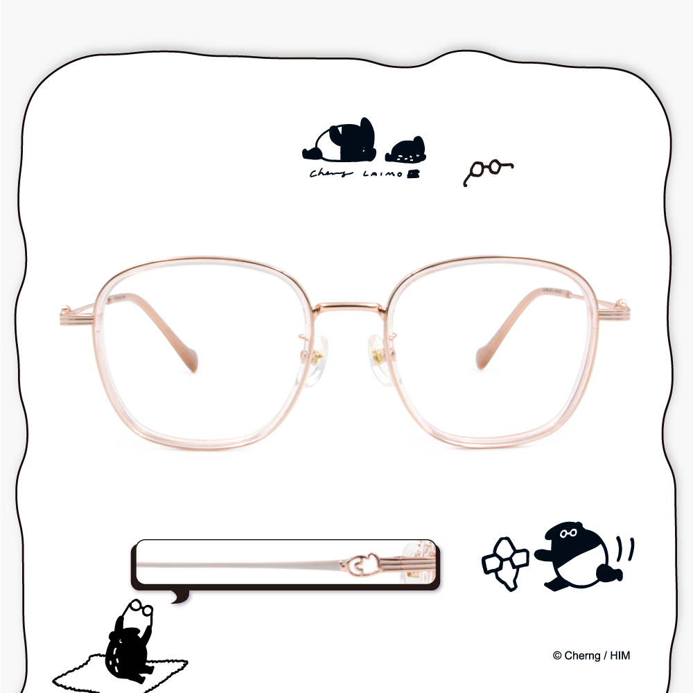 ❰台灣設計師聯名❱_LAIMO系列｜簍空立正來貘 套圈框眼鏡｜櫻花粉
