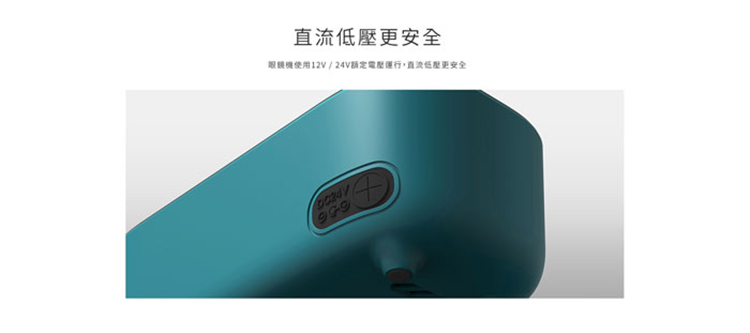 台灣設計師聯名系列 | 超音波清洗機 KINGJUN BT款
