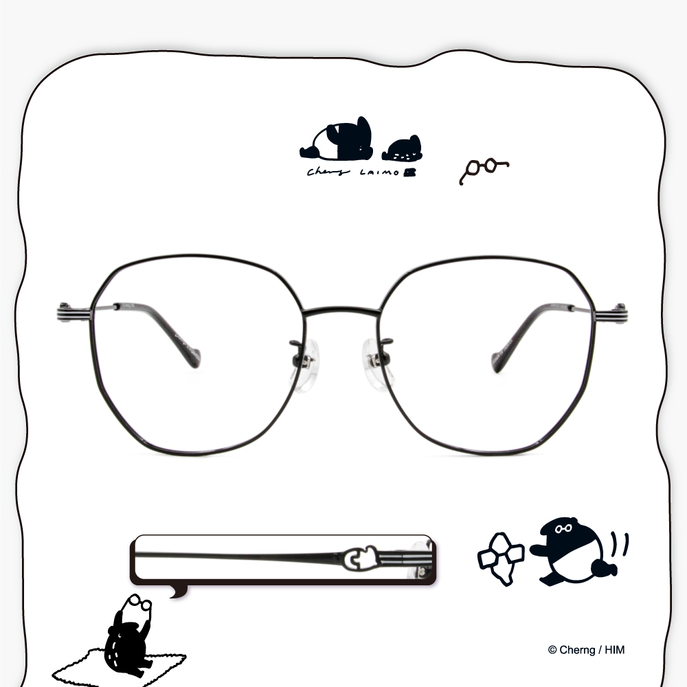 ❰台灣設計師聯名❱_LAIMO系列｜極簡來貘 多邊框眼鏡｜亮眼黑