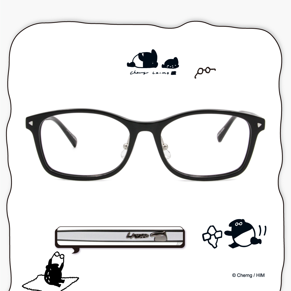❰台灣設計師聯名❱_LAIMO系列｜詼諧來貘 長方框眼鏡｜霧黑白