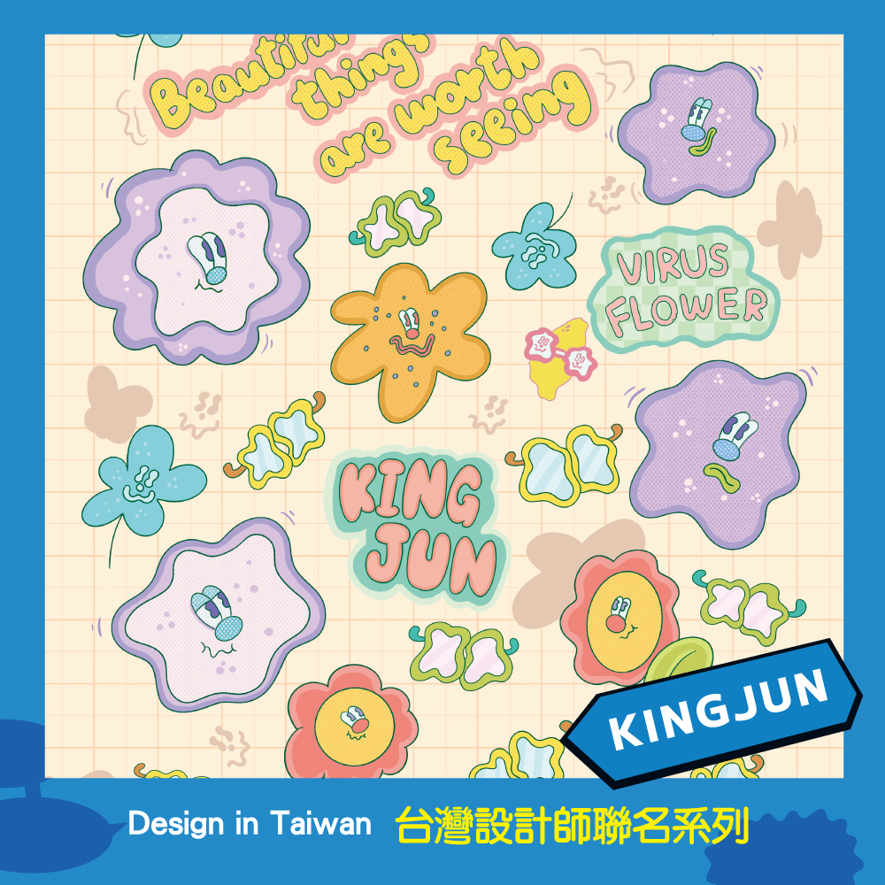 ❰台灣設計師聯名❱_KINGJUN系列｜BT的異想世界 圓框眼鏡 ｜亮黑/銀