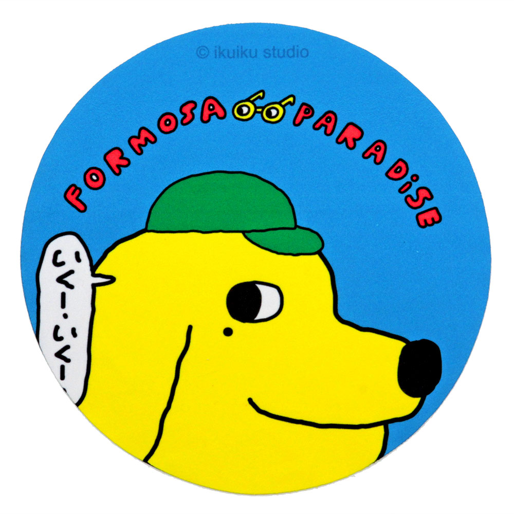 ❰台灣設計師聯名❱_小高潮色計事務所系列｜經典Logo 金銀邊 圓框眼鏡 ｜魅力金/銀