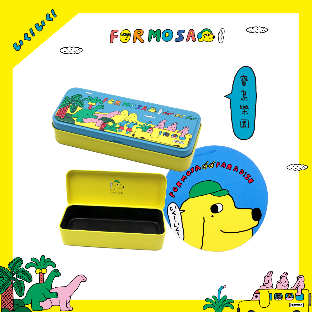 ❰台灣設計師聯名❱_小高潮色計事務所系列｜經典Logo 金銀邊 圓框眼鏡 ｜魅力金/銀