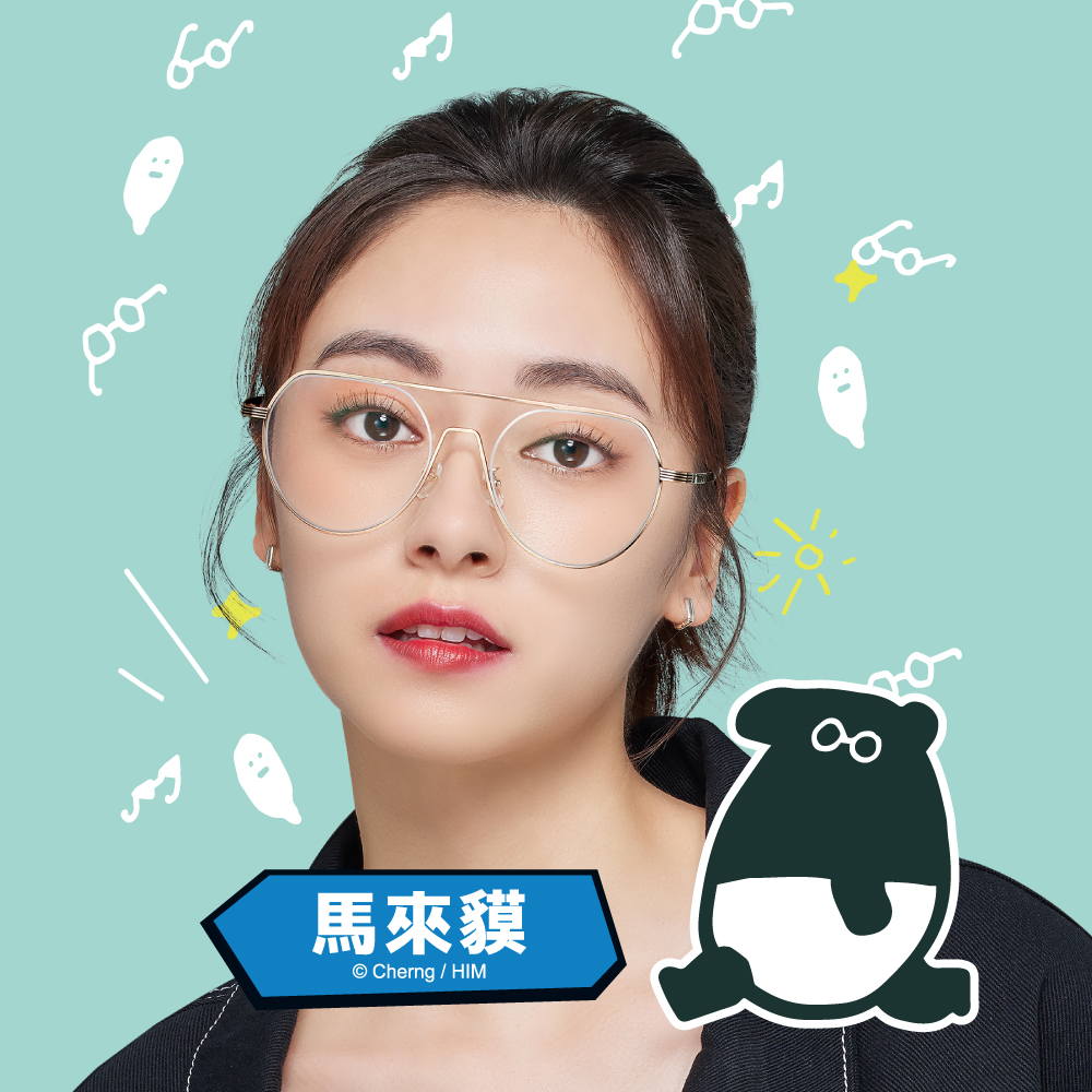 ❰台灣設計師聯名❱_LAIMO系列｜慵懶來貘 多邊框眼鏡｜遂空黑