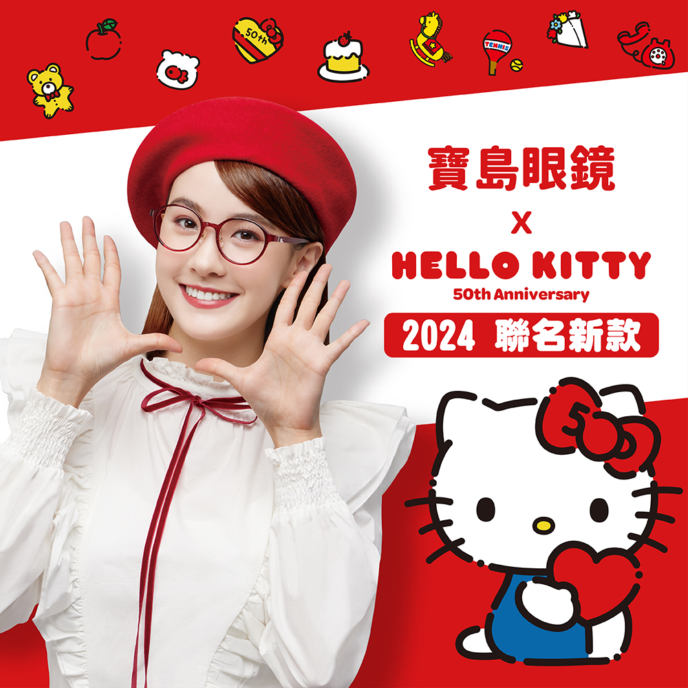 HELLO KITTY▪︎經典｜文學雅致格子 大方框眼鏡｜霧黑銀