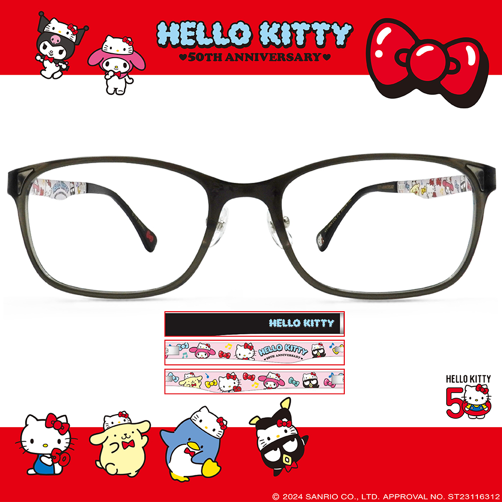 HELLO KITTY▪︎50週年｜派對時光 方框眼鏡｜淨透黑